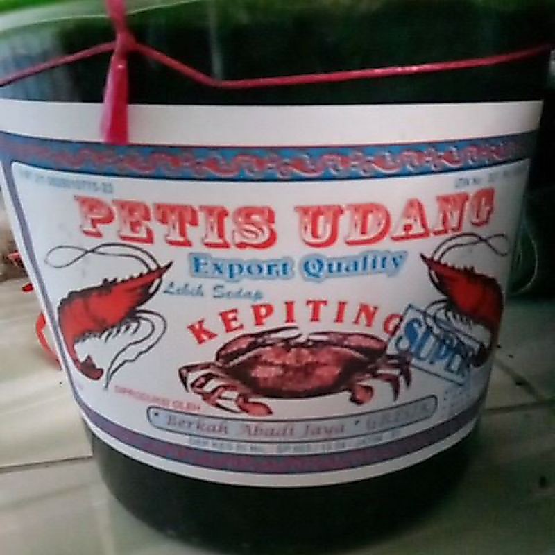 petis udang super Gresik 5kg