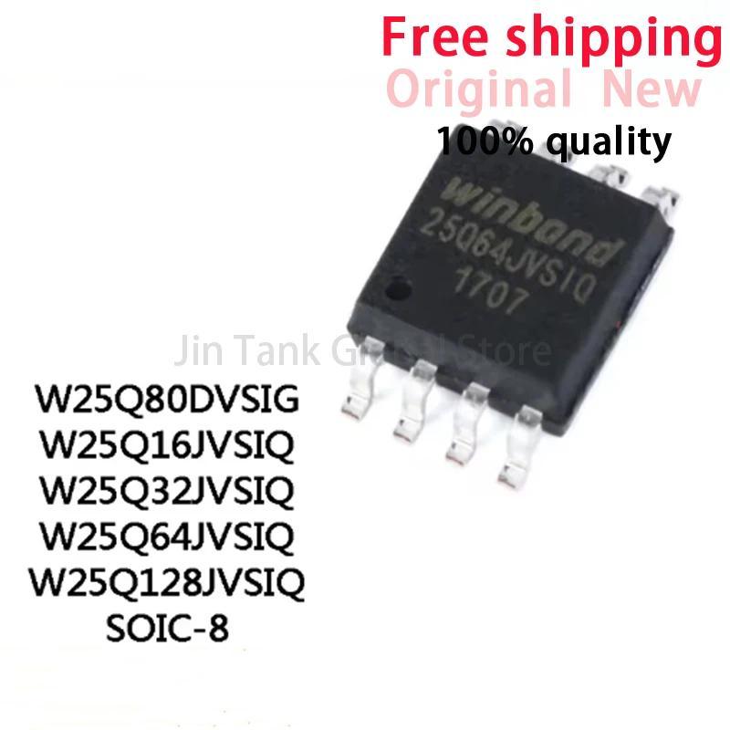 10 Buah W25Q80DVSIG W25Q16JVSIQ W25Q32JVSIQ W25Q64JVSIQ W25Q64 W25Q128JVSIQ W25Q128 SOIC-8 64Mbit SP