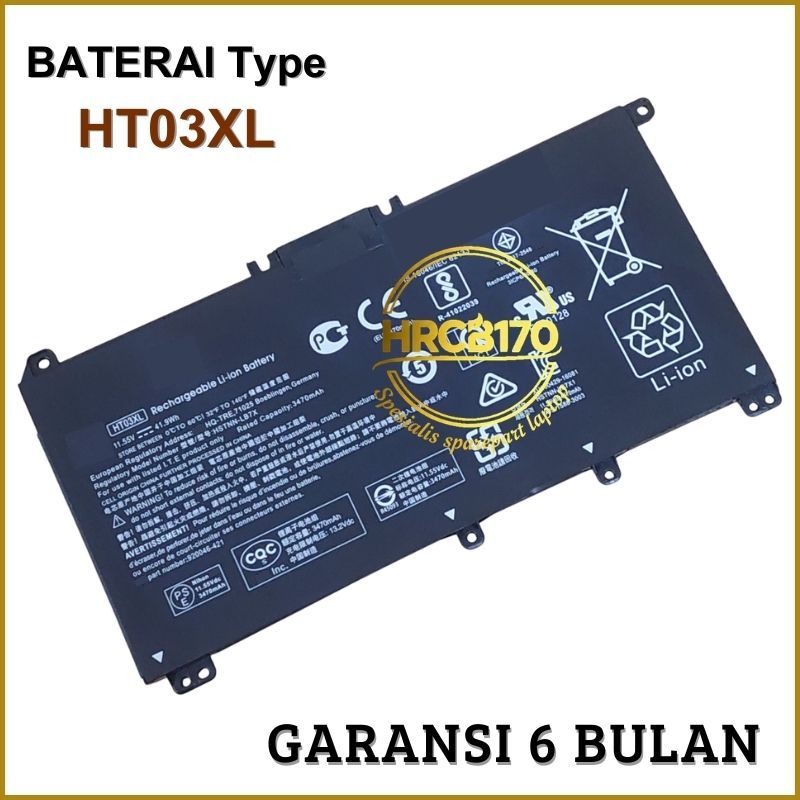 Baterai HP 14s-cf2010TX 14s-cf2008TX 14s-cf2009TX 14s-cf3034TX -HRCB