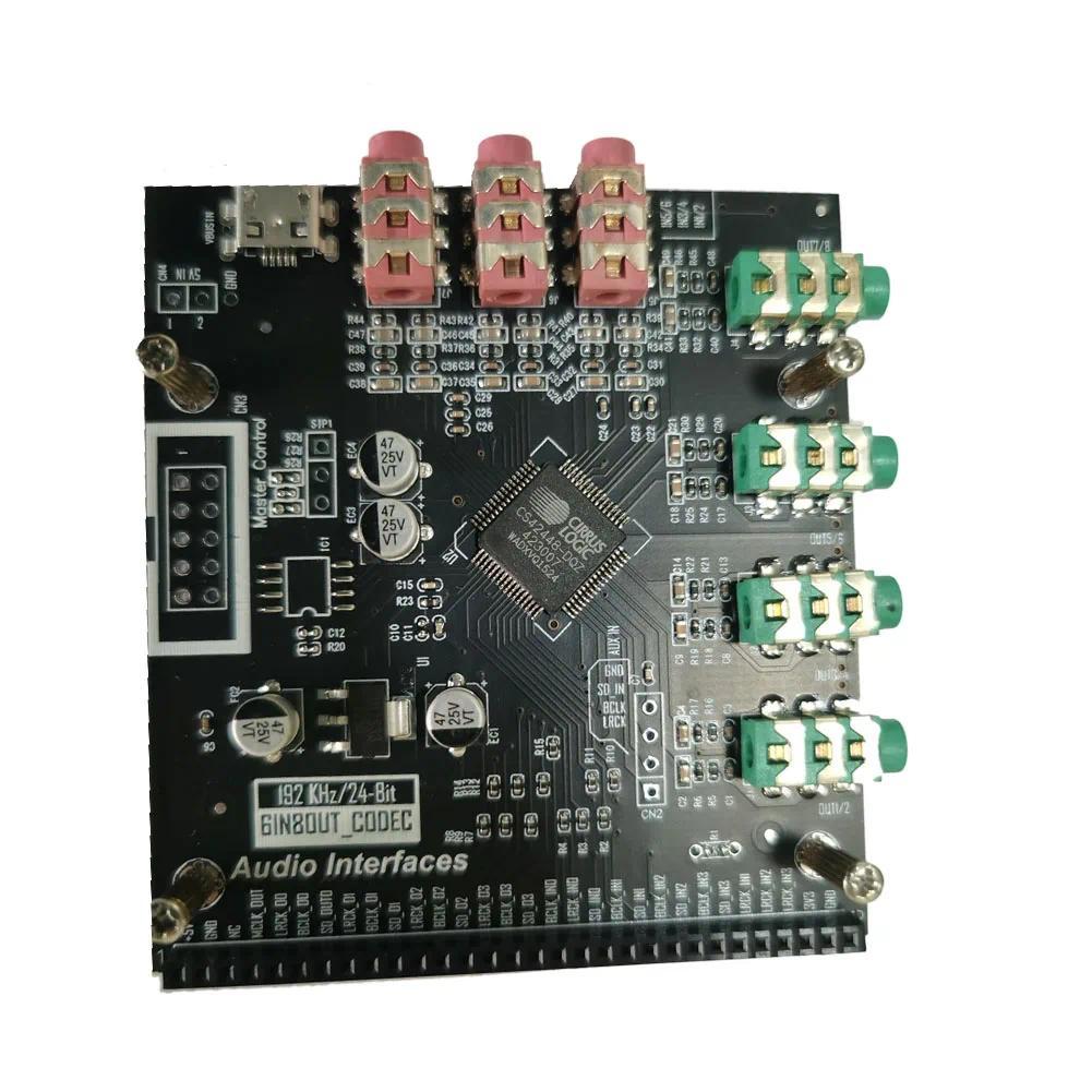 6 inputs and 8 outputs decoding board audio and video development board ADAU1452 DSP CS42448 audio m
