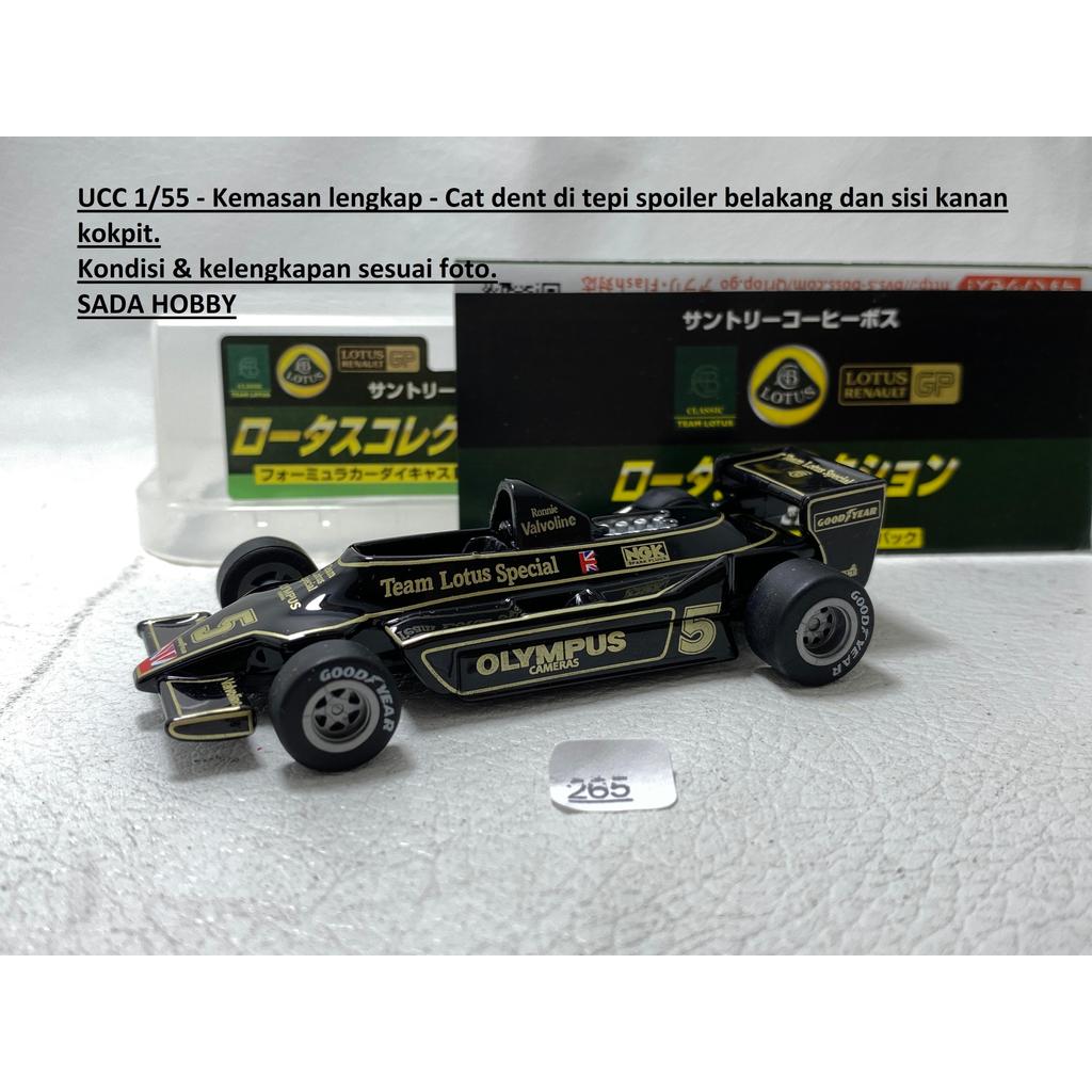UCC Diecast 1/55 Lotus 79 F1 Black Fullset