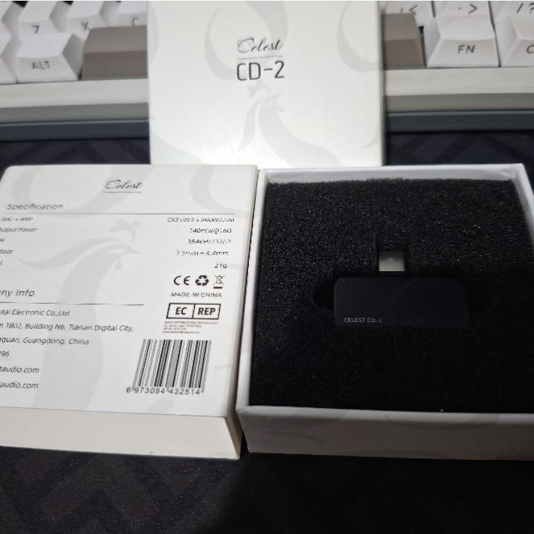 SECONDHAND DAC KINERA CELEST CD-2