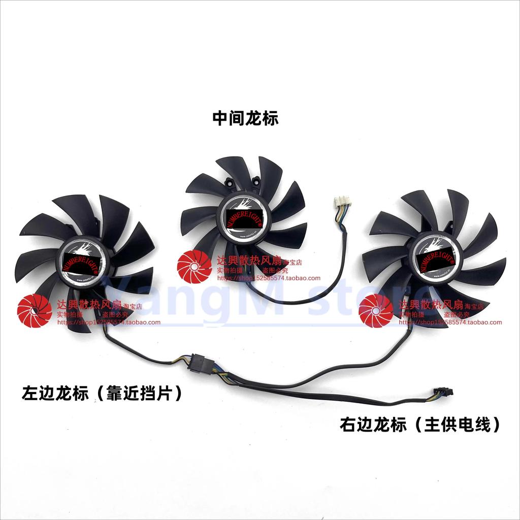 New Cooler Fan Cooling For Colorful IGame GeForce RTX 2060SUPER Ultra 2070 2080 1660 6G 1650 Raator