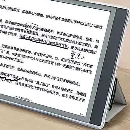 Original MEEBOOK M103 Ebook Reader android 11 System 10.3 Inche Reader Support Google Play TF Card