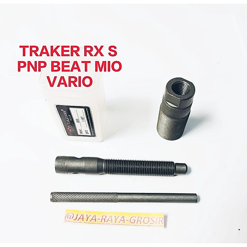 TREKER TRAKER MAGNET MAGNET  RXS  MIO MIO J MIO M3 125 FINO FI MIO Z VARIO LAMA BEAT VARIO 150 SCOPY