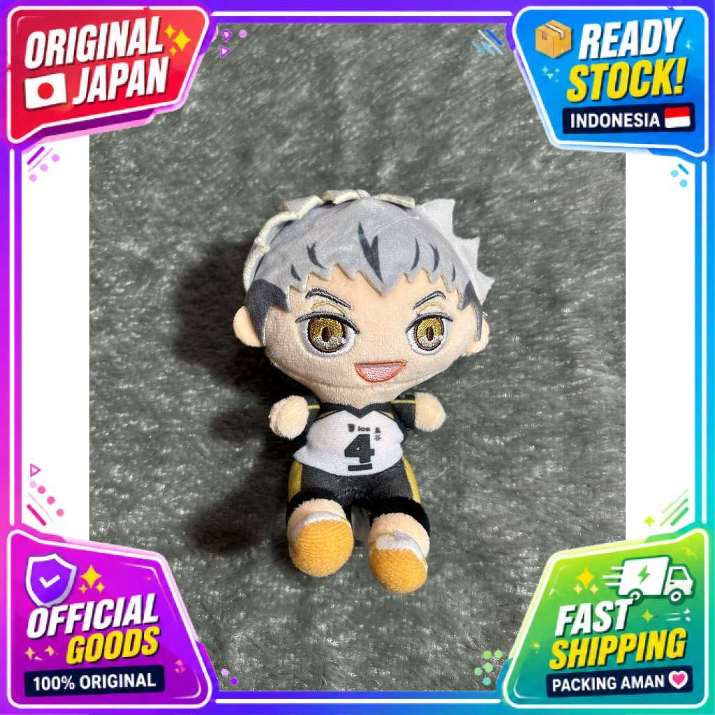 [OFFICIAL MERCHANDISE] Boneka/Plushie : HAIKYUU
