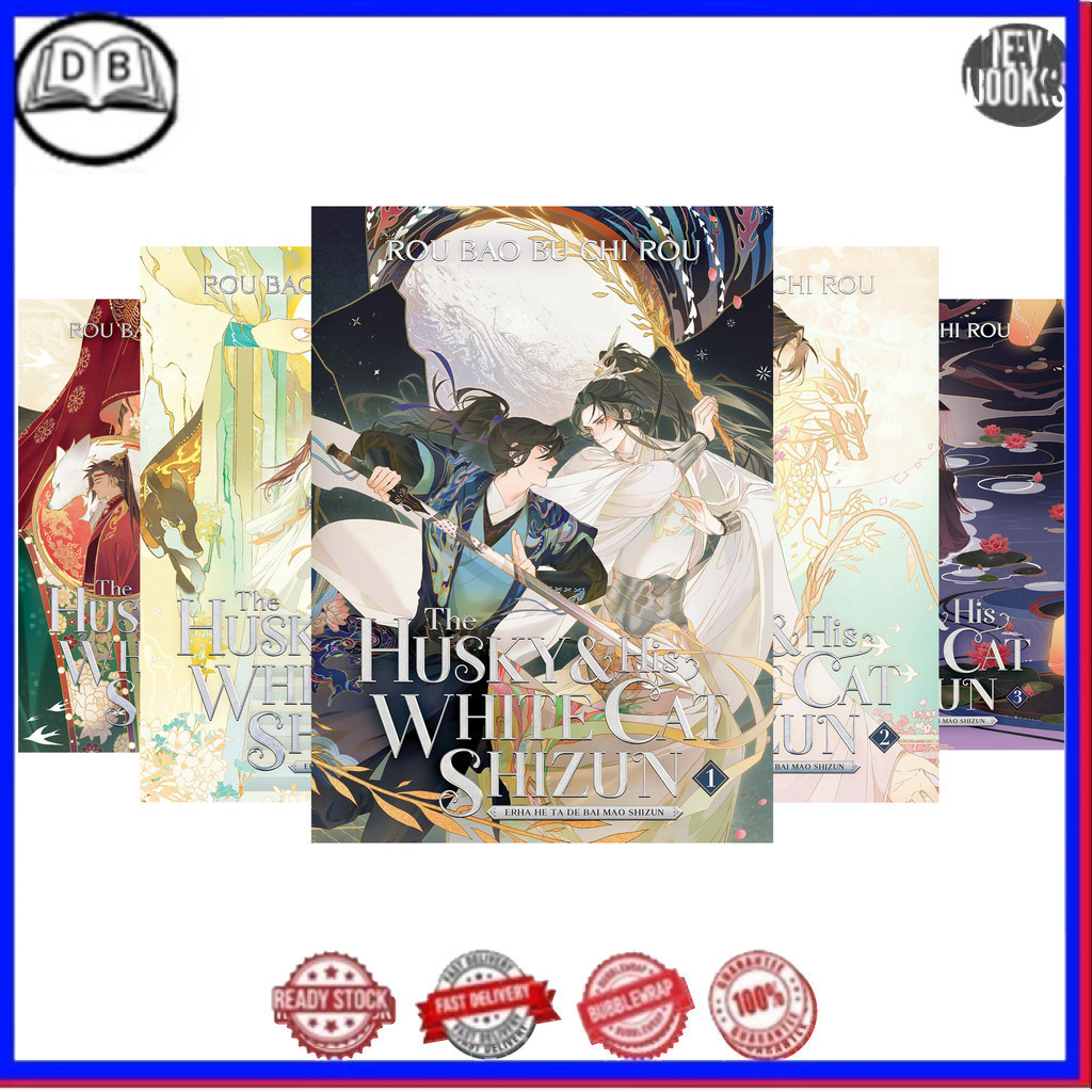 The Husky and His white cat Shizun (11 Novel Series)