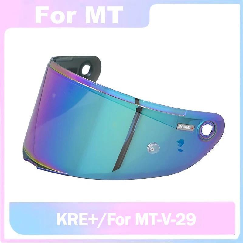 Helmet Visor for MT KRE+ Motorcycle Helmet for MT-V-29 Replacement Shield for MT helmet lens