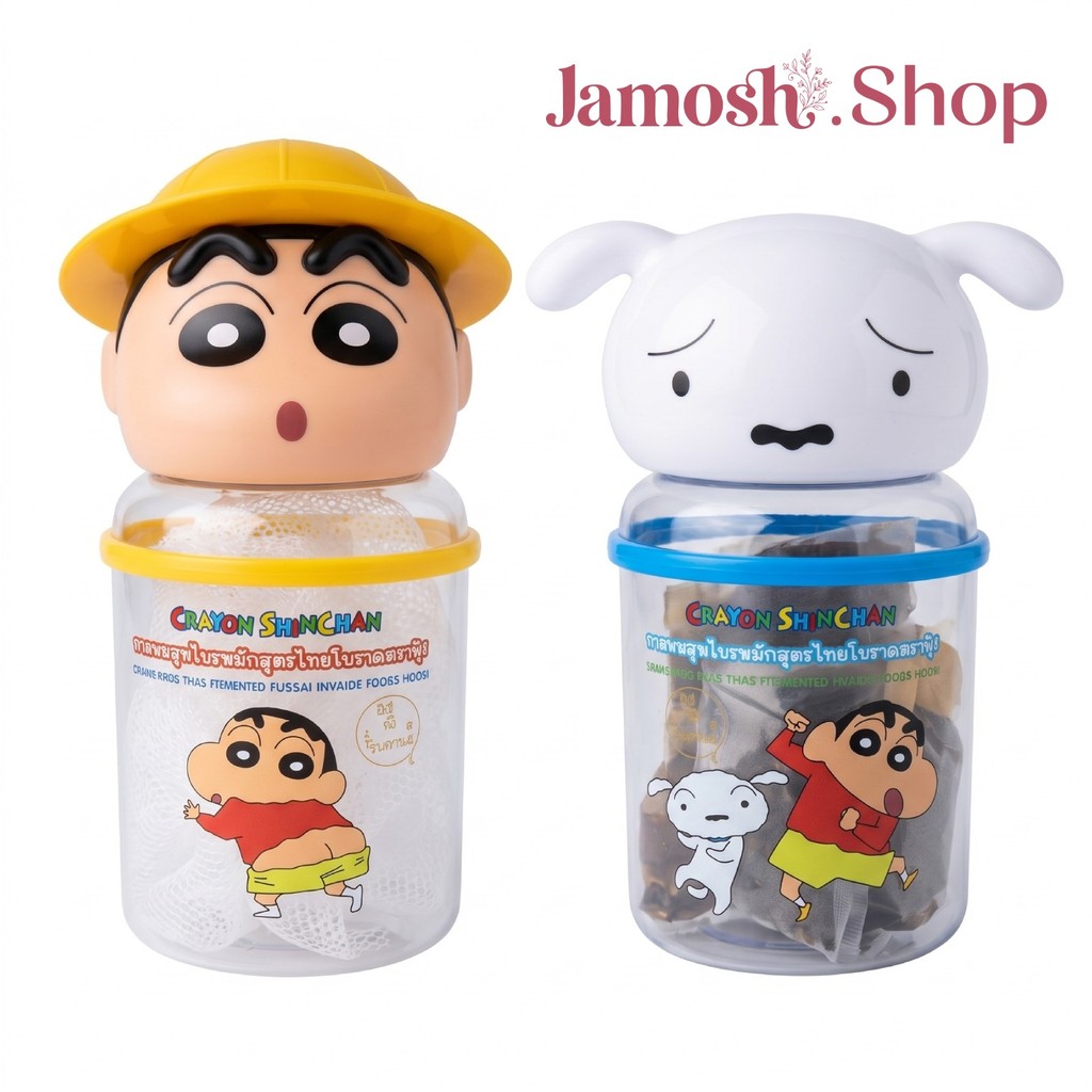 Crayon Shinchan Inhaler Foong X Crayon Shinchan
