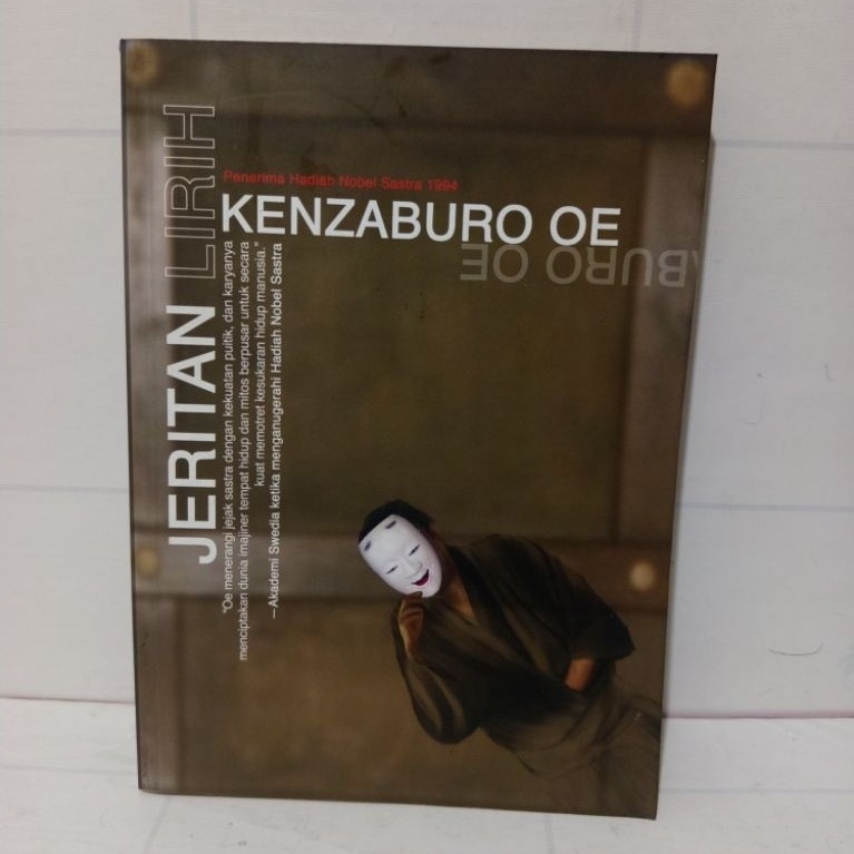 Buku Jeritan Lirih by Kenzaburo Oe