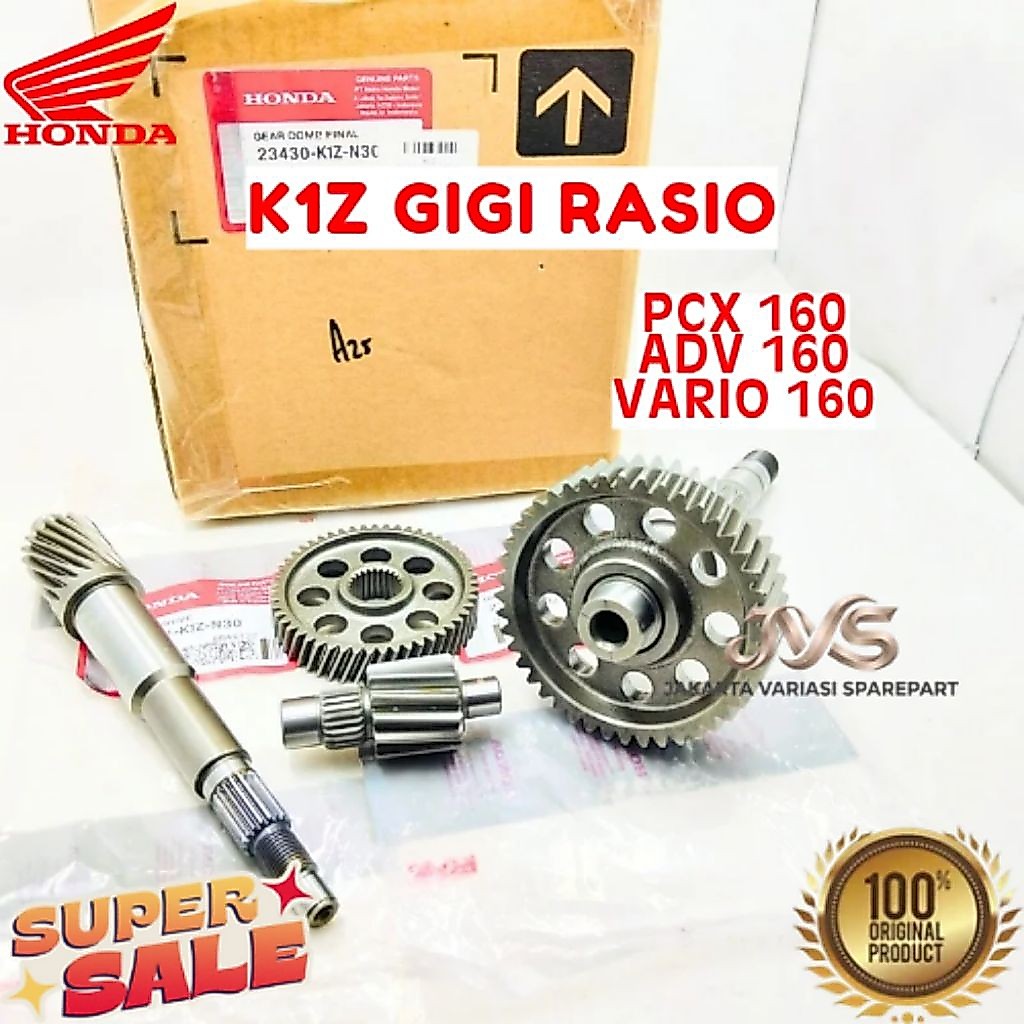 GIGI RASIO KODE K1Z, GIGI RASIO PCX 160, GIGI RASIO ADV 160, GIGI RASIO VARIO 160