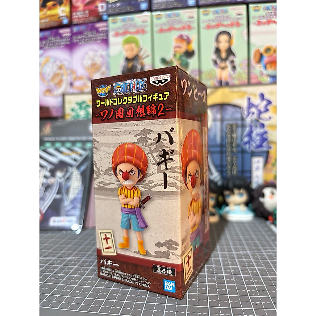 WCF BUGGY KECIL ONE PIECE
