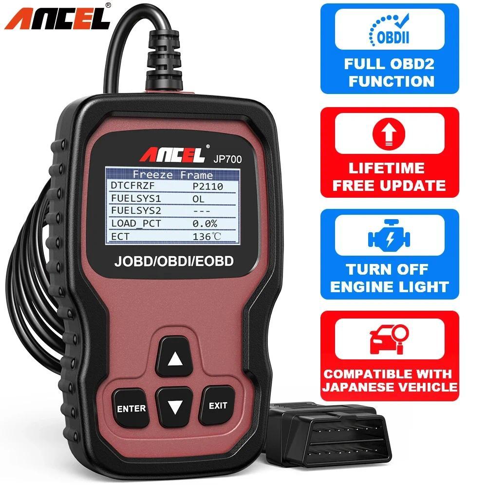 New ANCEL JP700 OBD2 Auto Car Scanner JOBD Japanese Scanner Tool For Toyota Nissan Honda Mazda Mitsu