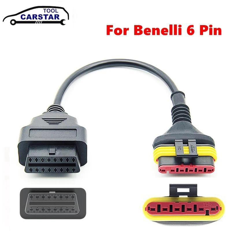OBD2 Connector Universal K CAN For Harley 6Pin + 4Pin Two-in-one 2in1 Code Reader Adaptor OBD2 Diagn
