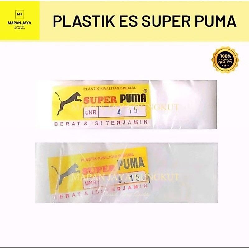 Plastik PE / Plastik Es Lilin / Plastik Puma