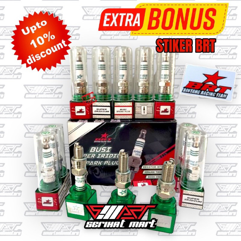 Busi BRT Super Iridium / Busi Iridium / Busi Racing BRT