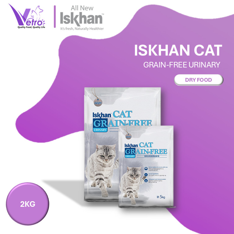 ORIGINAL CAT FOOD | Iskhan Cat Grain-Free Urinary Care 2KG Kemasan Repack