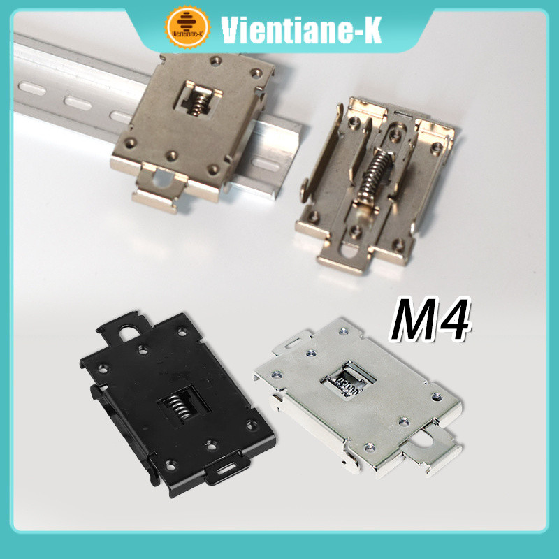 35MM Din Rail Mounting Adapter / Din Rail Mounting / Din Rail Fixed Solid State Relay Clip Clamp
