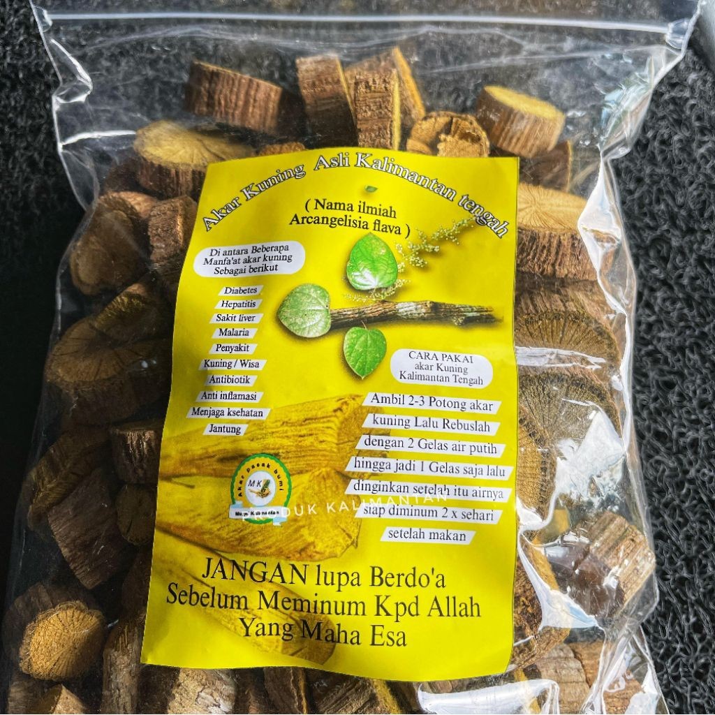 READY Akar Kayu Kuning Akar Kuning Bajakah Kuning Herbal Kalimantan Arcangelisia Flava 500 gram [BIS