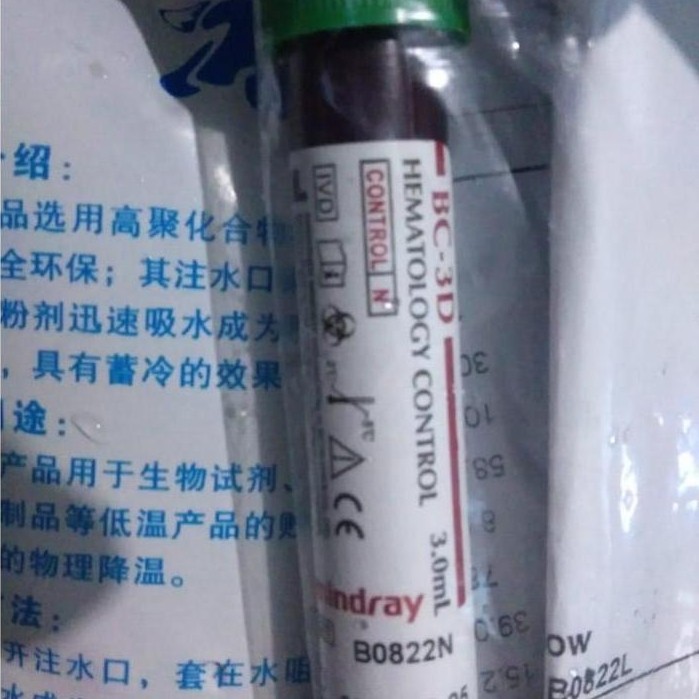 PAKET MINDRAY BC-3D HEMATOLOGY CONTROL NORMAL, HIGH, LOW 3ML SET (ED. 05/02/2026) ORIGINAL DAN TERPE