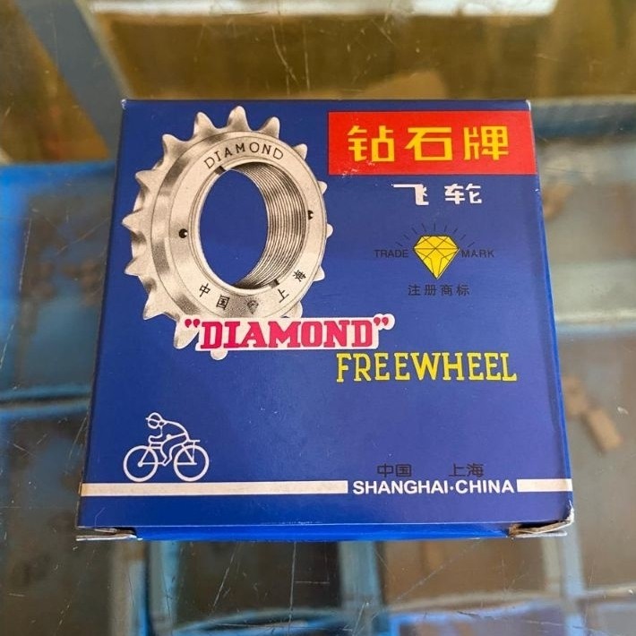 Gir Sepeda Kriwil Sepeda 16 T Diamond Freewheel 16 T