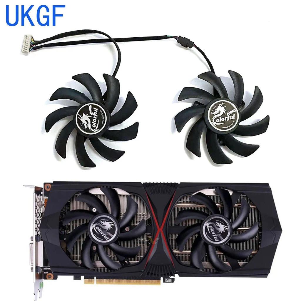 UKGF Brand new 85MM 8PIN RTX2060 2060S GPU fan suitable for Colorful GeForce RTX2060 2060S 2070 Gami