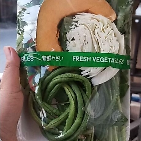 paket sayur bening