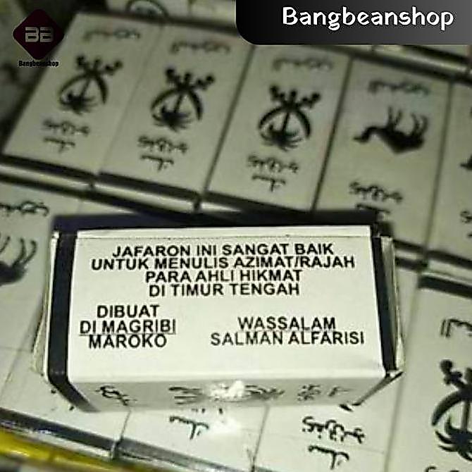 Tinta Jafaron Misik Hitam Untuk Rajah/Wafaq 1 Lusin