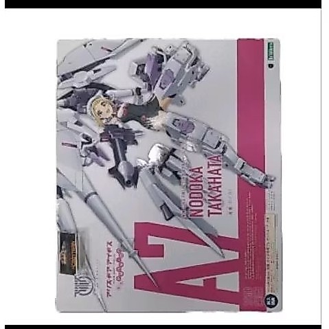 KOTOBUKIYA MEGAMI DEVICE NODOKA TAKAHATA FIGURE