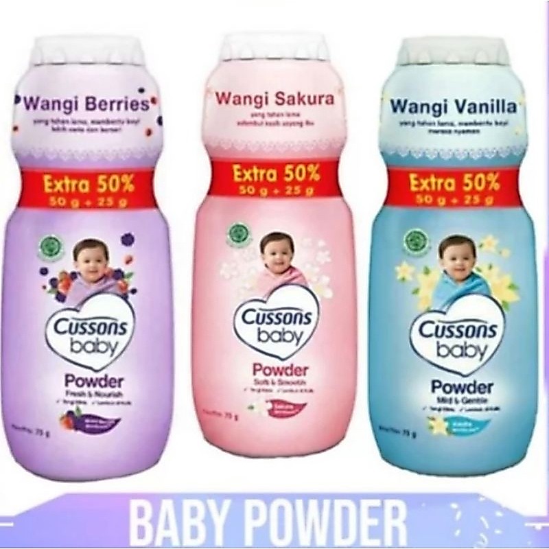 Cussons baby powder 75+25g