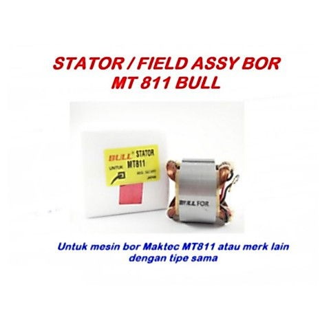 BULL Stator Bor Maktec Bor 13mm Spool Bor Field Assy Bor MT811 MT 811 BULL