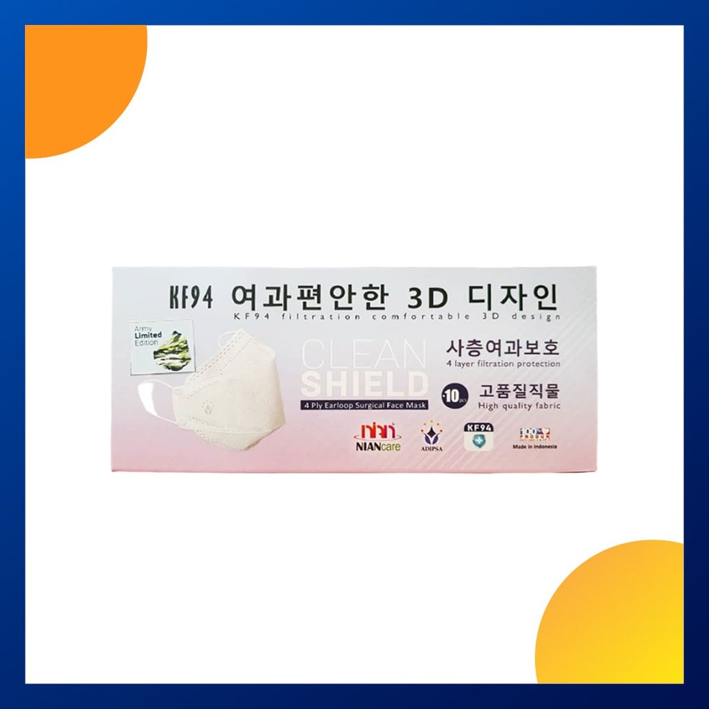 Nian Care Kf94 4ply Surgical Face Mask Earloop Army Box 10 Pcs