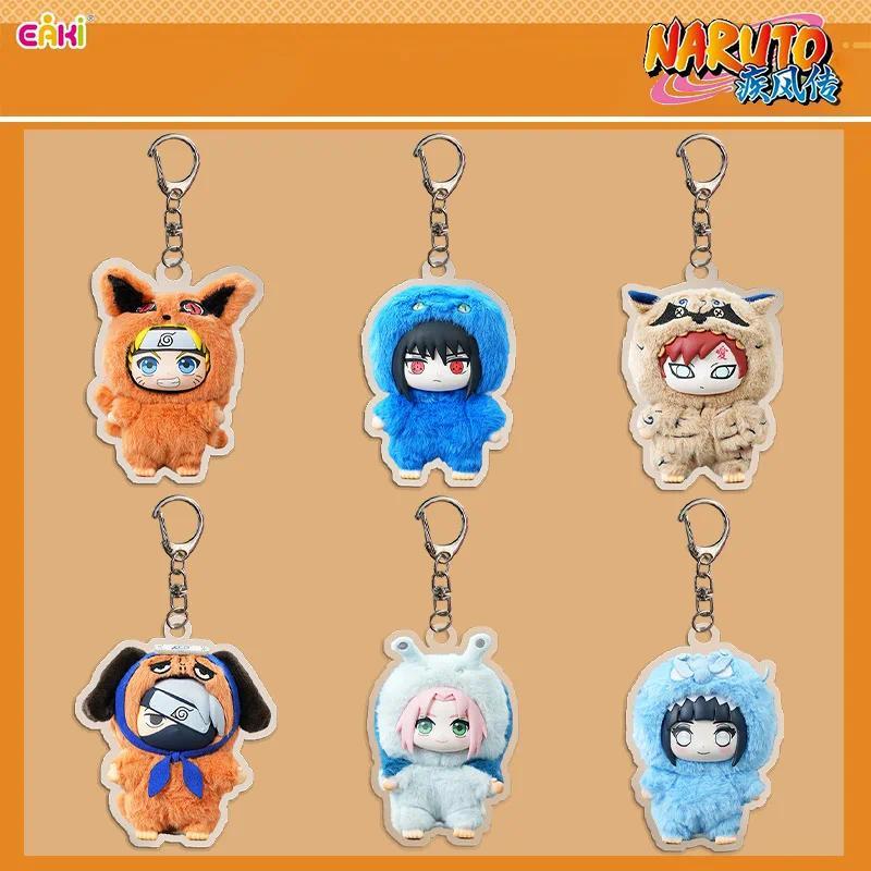 Gantungan kunci akrilik boneka hewan peliharaan lucu Naruto, aksesoris Namikaze Minato Sasuke Uchiha