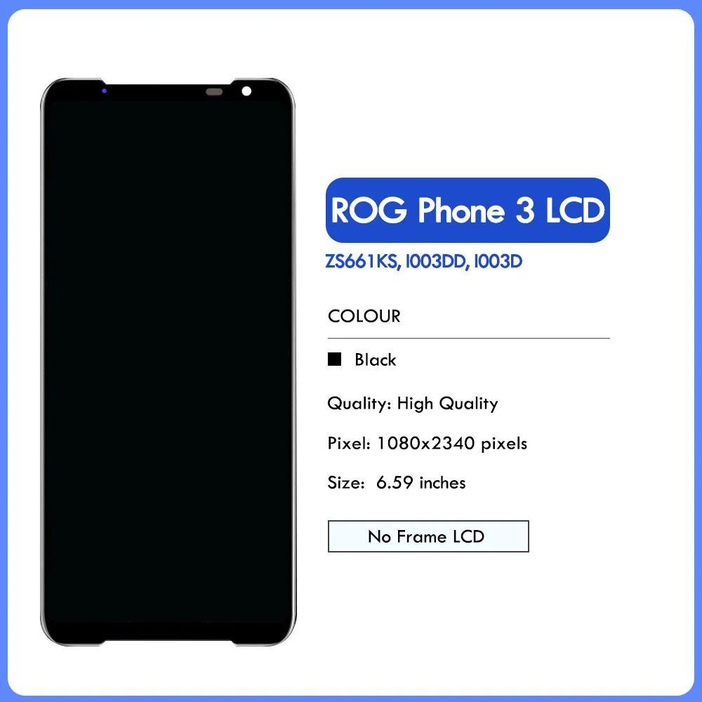 6.59" Amoled For Asus ROG Phone 3 ZS661KS LCD splay With Tou Screen Panel gitizer For ROG 3 ASUS_I00
