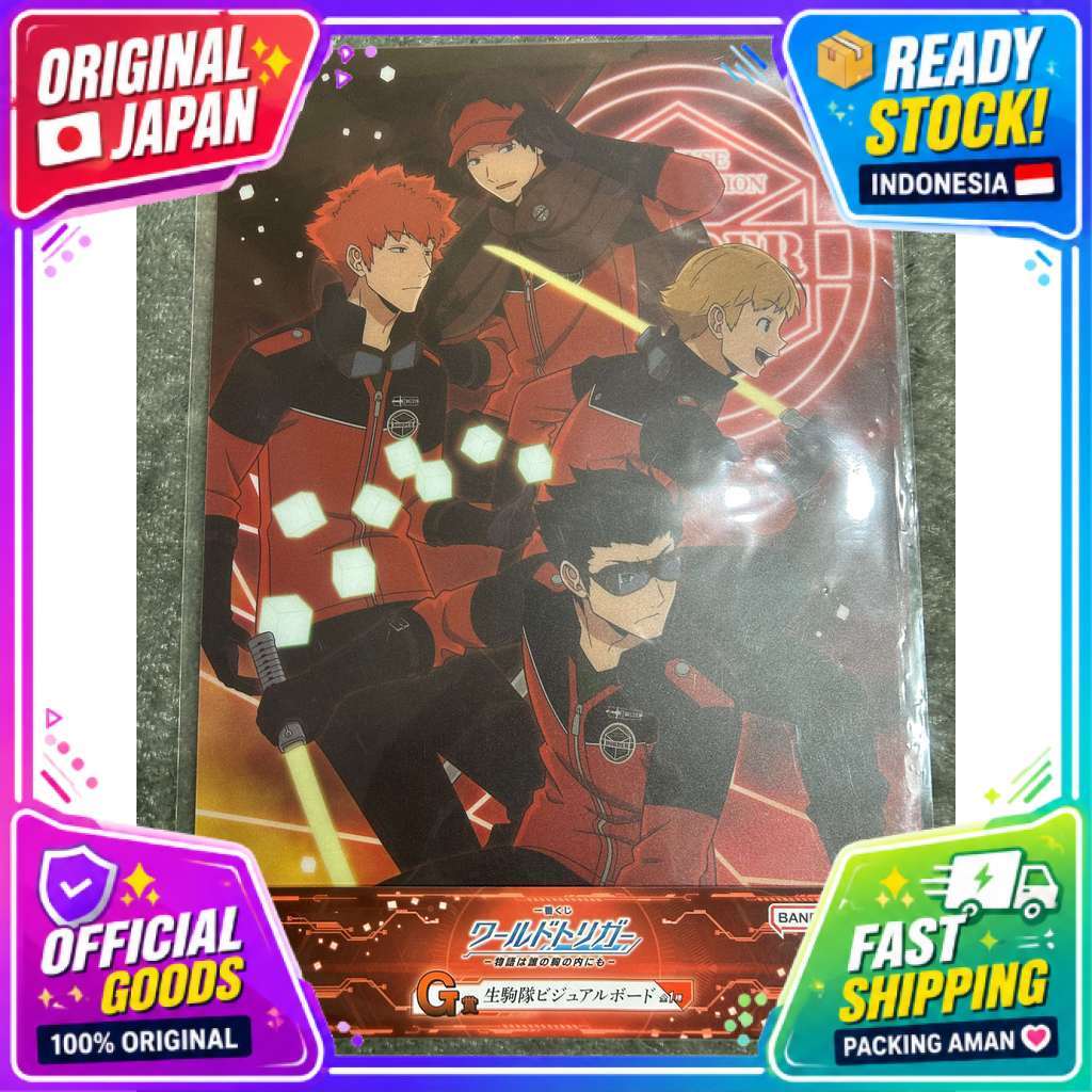 [OFFICIAL MERCHANDISE] POSTER : WORLD TRIGGER - A STORY IS IN EVERYONE'S HEART