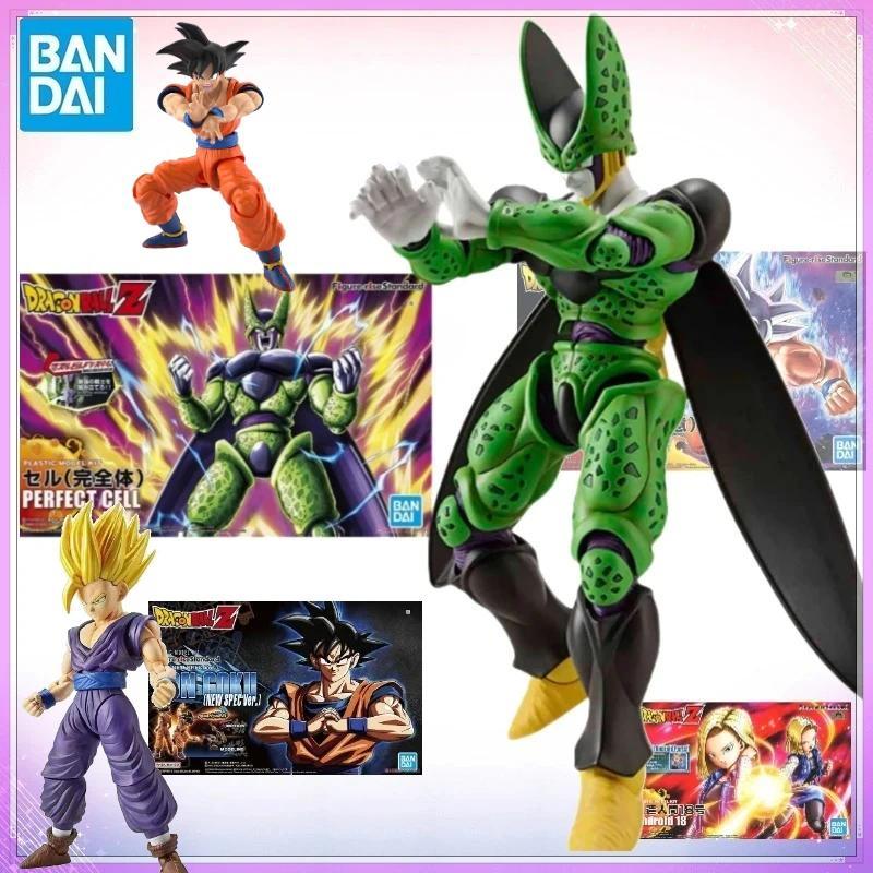 In Stock FRS Bandai Genuine Figure-Rise Standard Dragon Ball Z Son GoHan Perfect Cell Android 18 Son