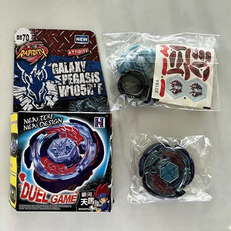 Metal Fusion Killer Beafowl/Galaxy Pegasus BB70 BB88 BB100 BB99 BB98 Battle Top 4D System DropShippi