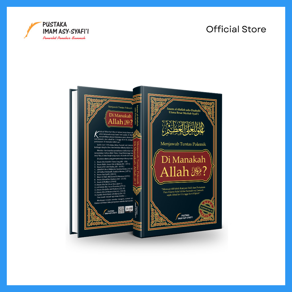 Buku Menjawab Tuntas Polemik  Dimanakah Allah? Pustaka Imam Syafii