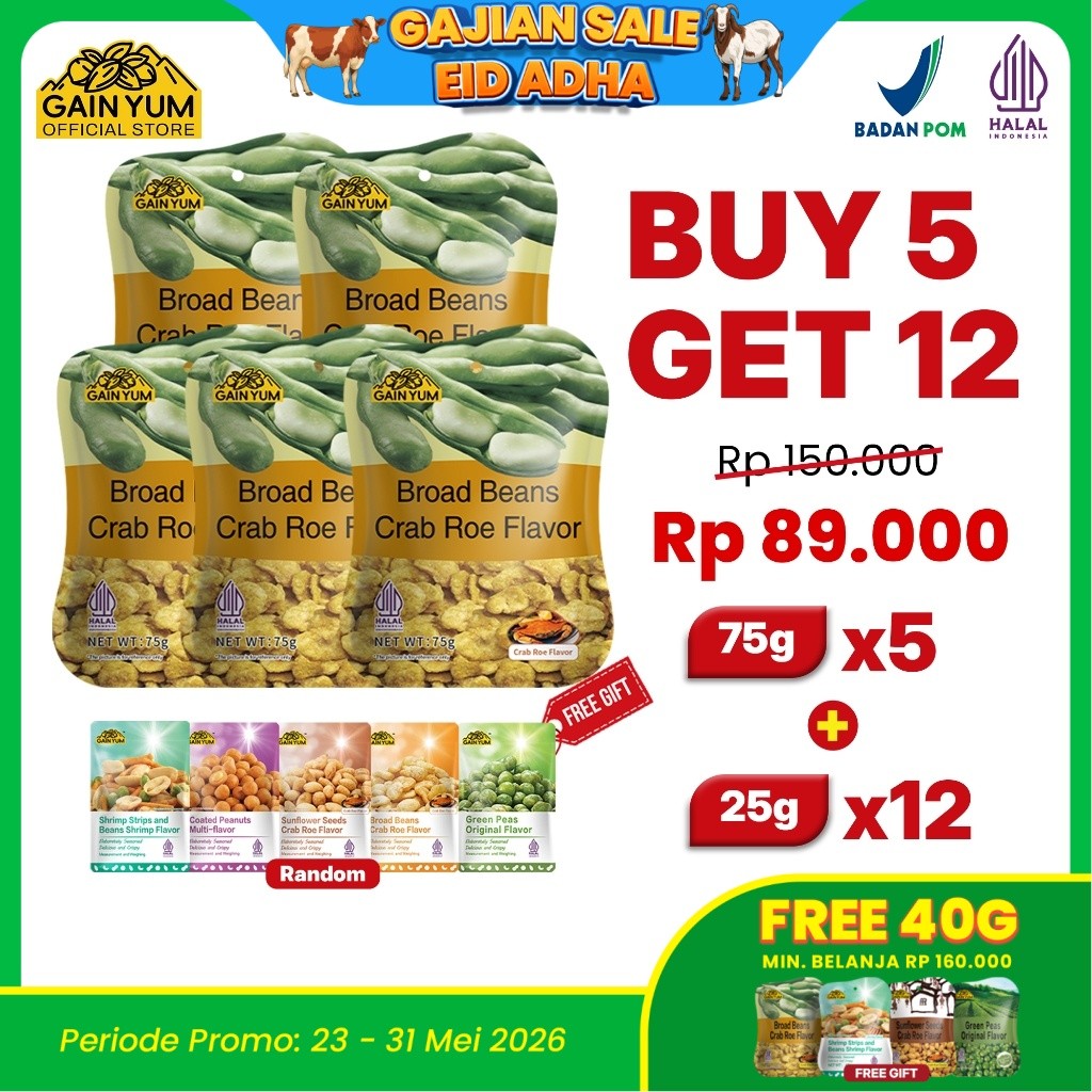 Gain Yum Kacang Koro Rasa Telur Kepiting Kam Yuens Broad Beans Crab Roe Flavor 208G
