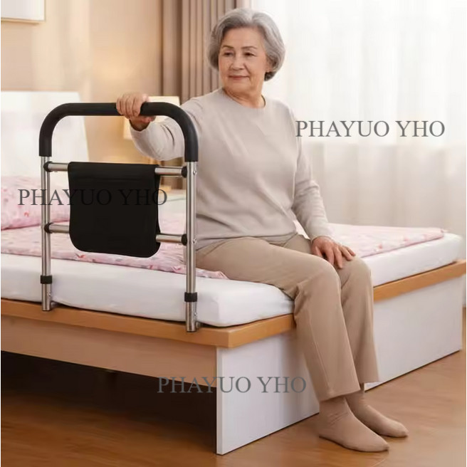 Bed Assist Rail Pegangan Tempat Tidur Lansia Penyangga Bangun Tidur Ibu Hamil Rel Pengaman Pembatas 