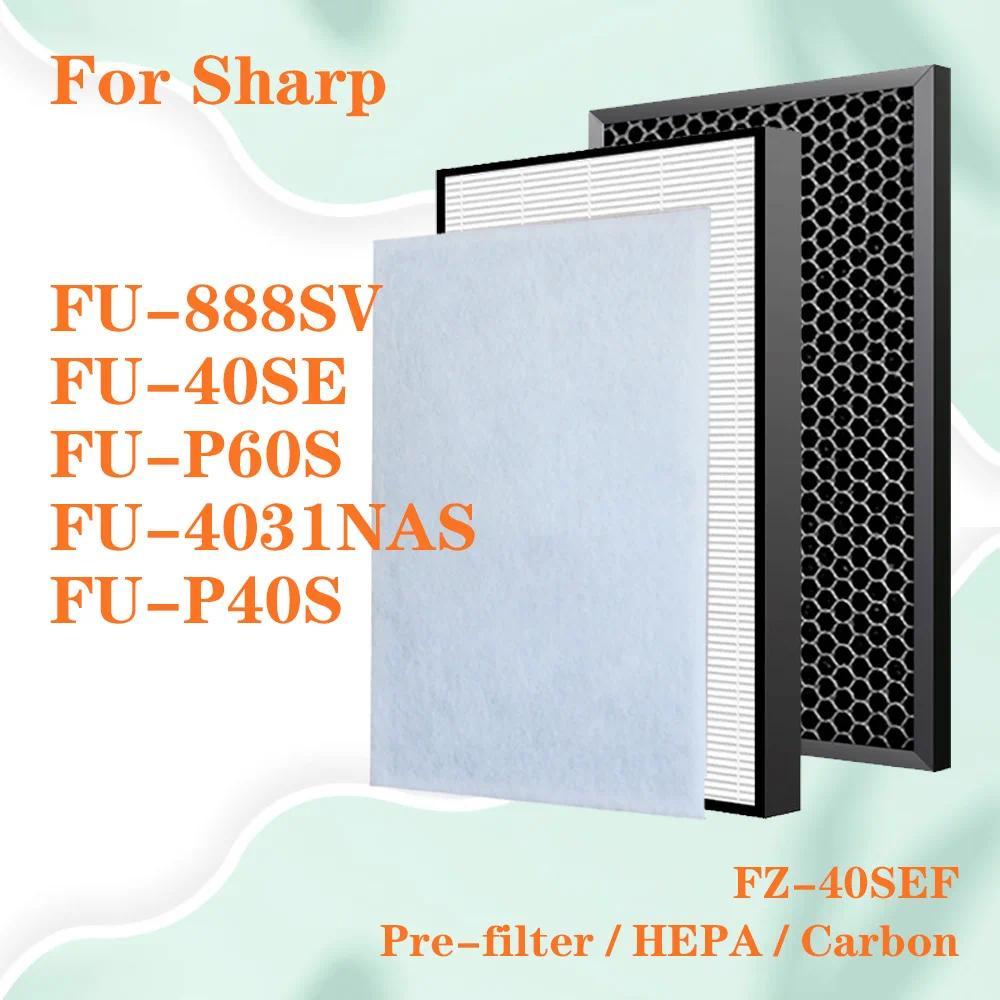 Replacement Sharp FZ60SEF FZ40SEF Air Purifier HEPA Carbon Filter for FU888SV FUP60S FUP40S FU40SE F