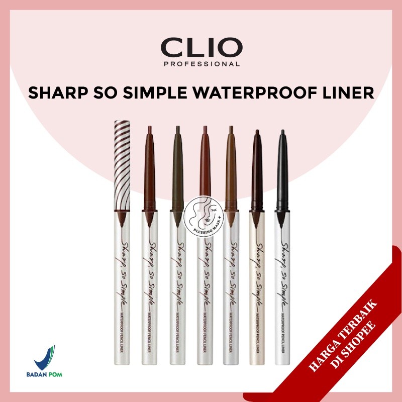 CLIO Sharp, So Simple Waterproof Pencil Liner | Pen Liner | Eyeliner 02. Brown