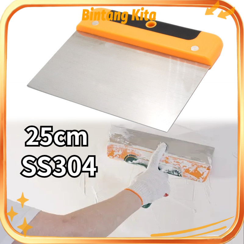 25cm Kape Gypsum Stainless Scraper Dempul Untuk Reparasi Drywall Alat Dempul Gypsum