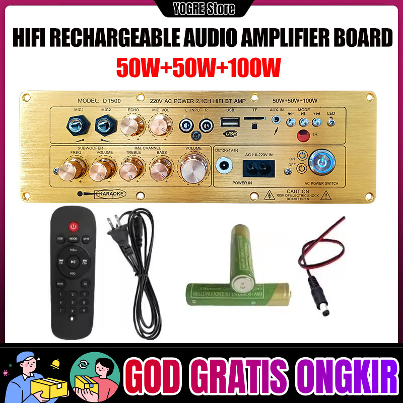 D1500 Audio Amplifier Board 2.1 Channel Subwoofer Amplifier 50W+50W+100W Support AUX/USB/FM/TF Card/