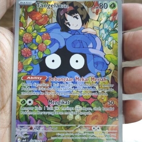Kartu Pokemon Indonesia Tangela Erika AR