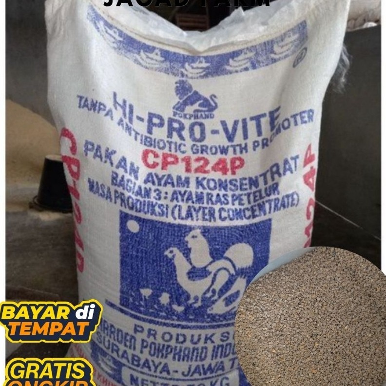 KONSENTRAT 124P AYAM 10 KG