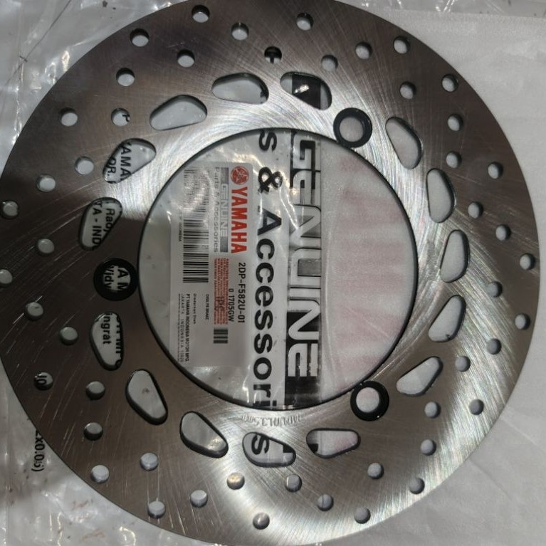 Piringan disk depan nmax