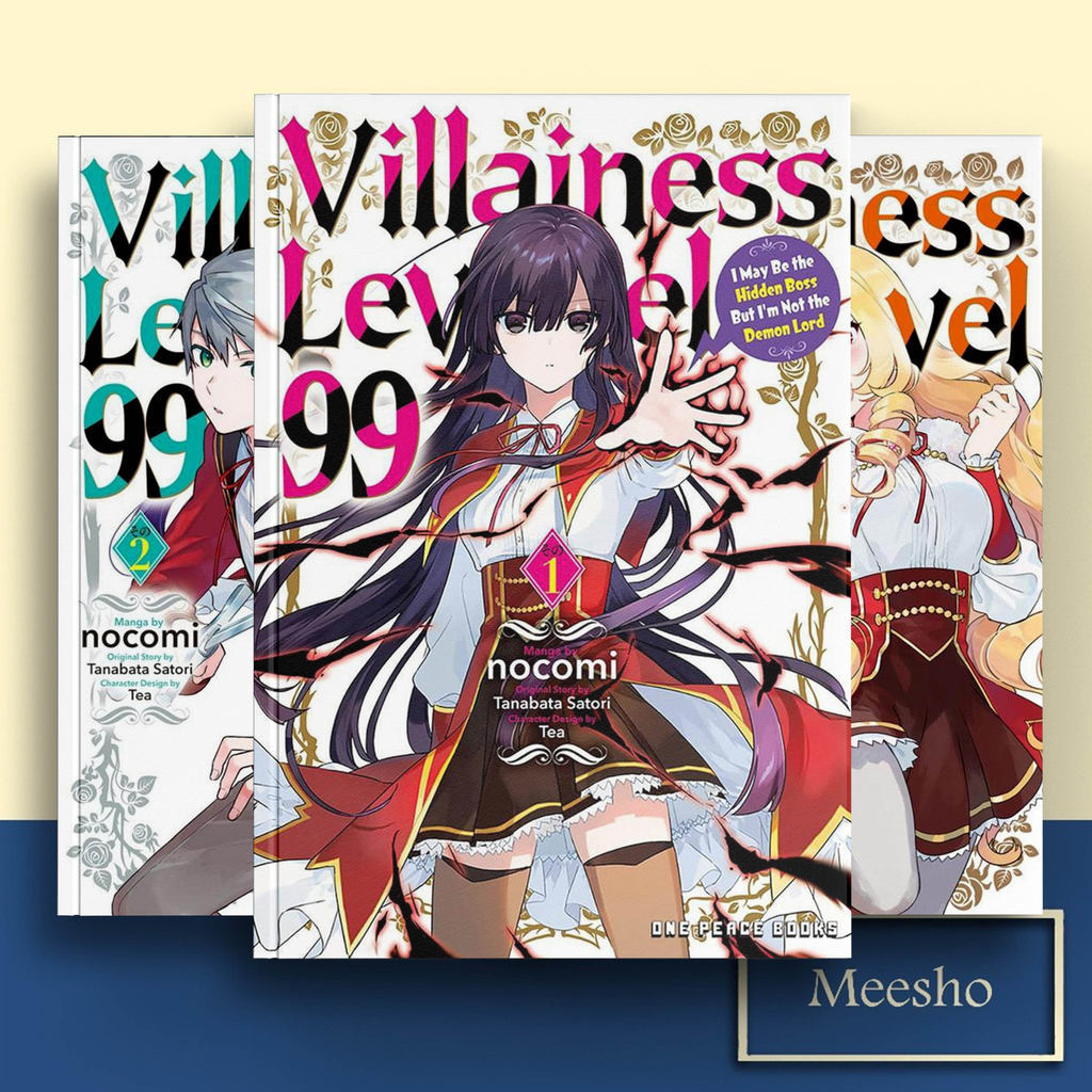 Villainess Level 99, Vol. 1-4 ( Komik Manga ) by nocomi