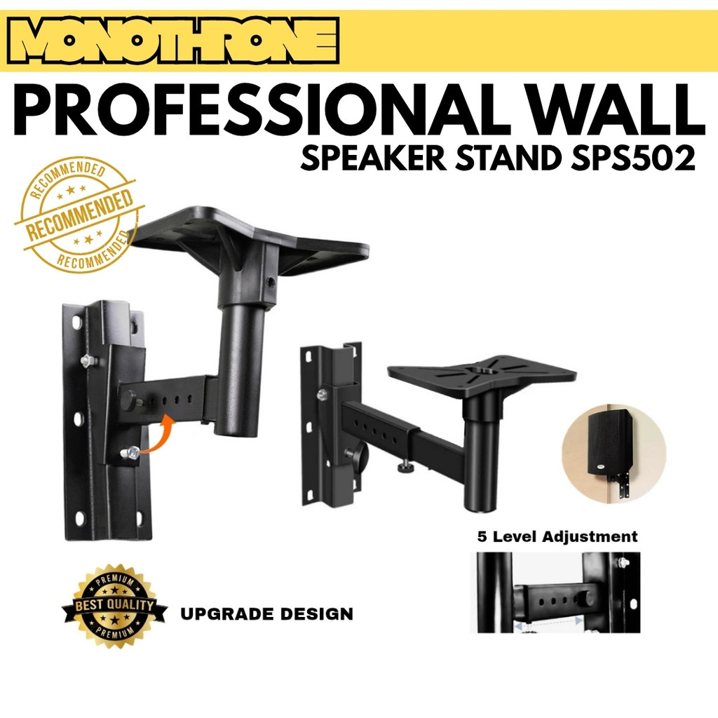 Stand Speaker Wall Bracket Speaker Dinding Tembok Stand Speaker Gantung Tembok Wall Mount Speaker Br