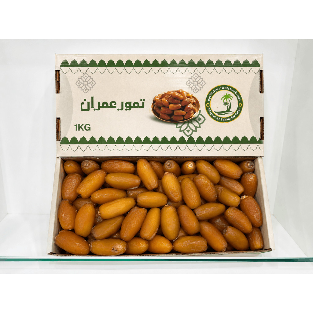 Kurma Ruthob Libiya Ruthab Merk Al Awael Dates Isi -+ 1 Kg Asli Libya Grosir